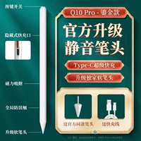 音    √ √ Быстрая зарядка √ анти -ошибку