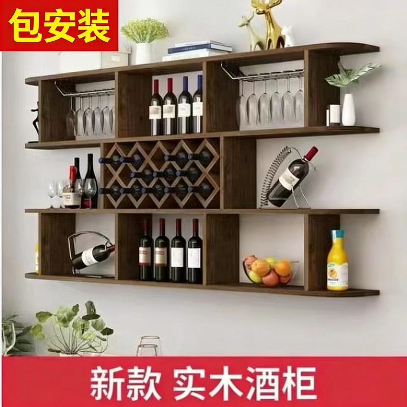 Includes Installation of Solid Wood Wine Rack, Restaurant Wall-Mounted Wine Cabinet, Hanging on the Wall, Modern Minimalist Living Room Wine Rack, Grid Rack