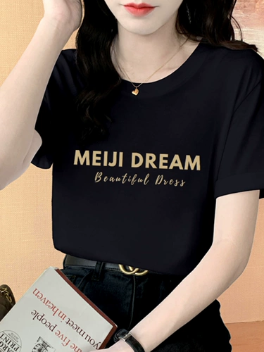 Мягкая белая шелковая сексуальная футболка, короткий рукав