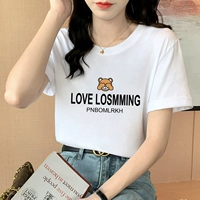 Медведь с завязанными глазами (черный) -шелковая модель белого неба