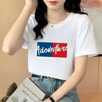 Шелковая модель Adevnfuce-White Sky