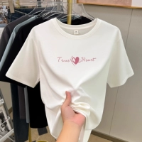 Tnwe Love Heant-White