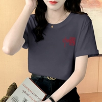 Китай Китай (маленький)-Стиль неба.