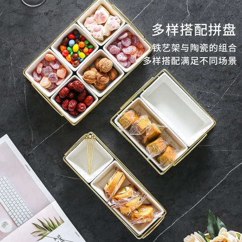 Фруктовая тарелка керамический божественное сухое фруктовое диск Современный гостиная закуски фруктовой диск.