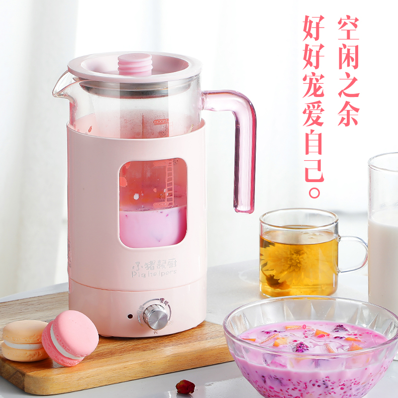 Office Mini wellness cup electric hot cooking congee cup hot milk electric saucepan small portable heating water glass 1 person 2