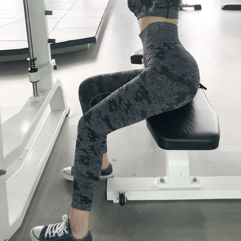 Net Red High Waist Camouflate Hip Speed Dry Fitness Pants Running Breathable Honey Peach Hip Compression Training 90% Yoga Pants