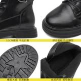 Martens, Tide, универсальные короткие сапоги в английском стиле, ботинки на платформе, в британском стиле, 2020 года, осенние