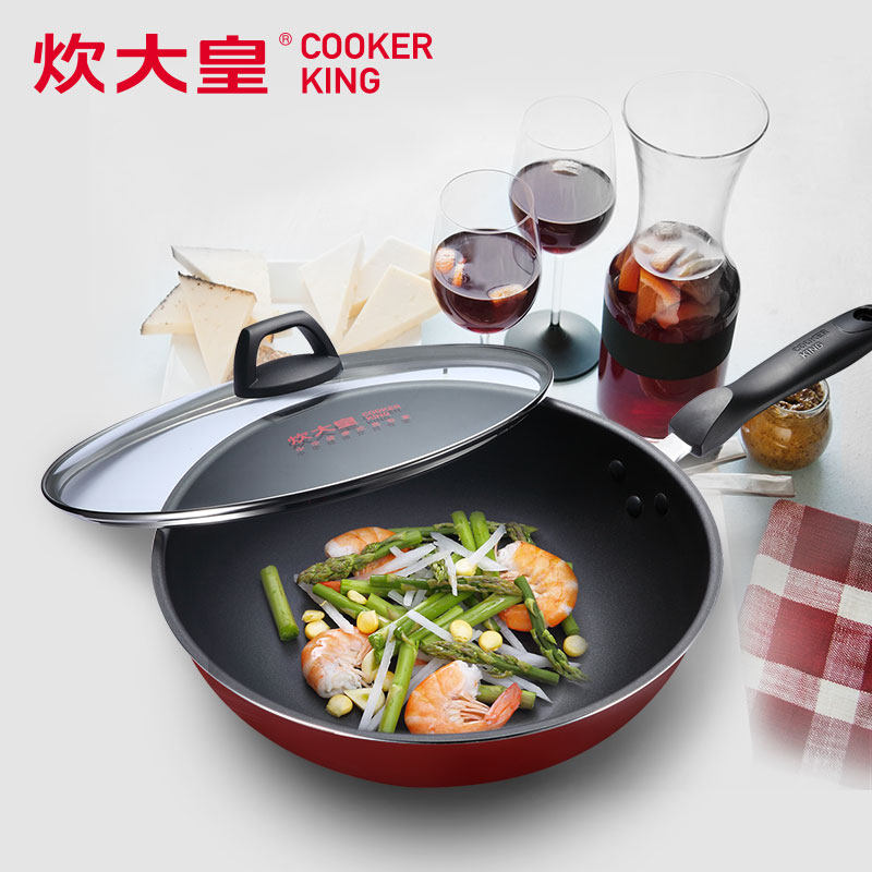 Cook emperor non-stick wok wok Household less fume wok thickened induction cooker Gas stove Universal pan