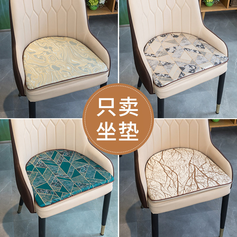 Minima Modern Dining Chair Light Lavish Chair Non-slip Cushion Home Leaning Back Chair Nordic Dining Chair Cushion Casual Chair Stool Mat Set