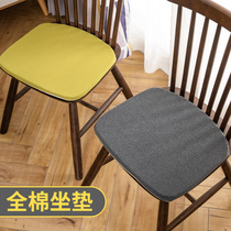Nordic simple modern Windsor chair seat cushion solid wood chair cushion home four seasons breathable non-slip seat cushion