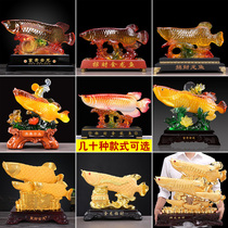 Zhaocai ornaments home living room TV wine cabinet decoration creative office shop opening craft gifts