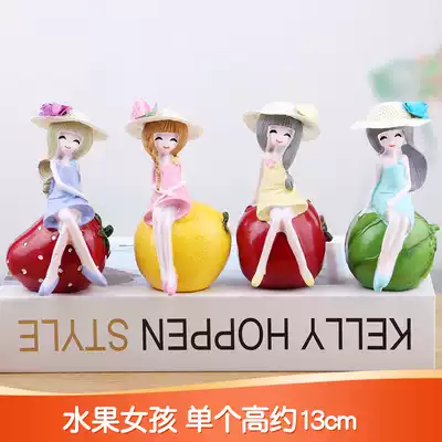 Modern small ornaments ins creative cute room desktop fruit girl decorations home creative home furnishings
