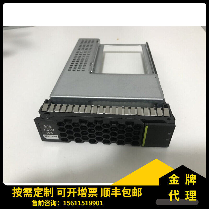 Huawei V3v5 server original unloader hard disc depository 2 5 inch to turn 3 5 inch transfer frame to support SATA