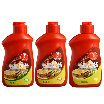 娲城王婆手抓饼专用酱调
