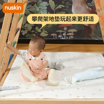 nuskin climbing frame floor mat baby crawling game mat polymer washable mat baby living room climbing mat