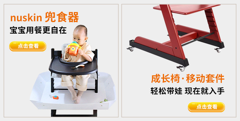 Newborn Recliner Chair 0-6 Months Growth Accessory - Taobao product photo 6