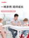 nuskin成长椅儿童餐椅宝宝吃饭座椅学习椅婴儿高脚椅带坐垫安全带