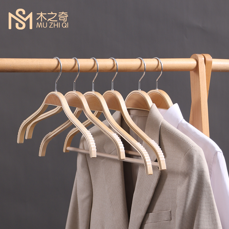Plywood Minimalist Clothing Shop Special Solid Wood Anti-Slip Hanger Son of Man No Scratched Pants Rack Clothes Hang Children and Wood Wholesale