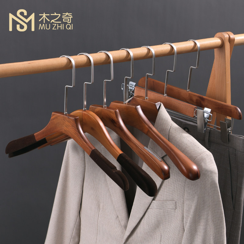 Solid wood hanger non-slip clothing store flocking clothing support home hotel retro children's pants clip wholesale adult clothes hanging