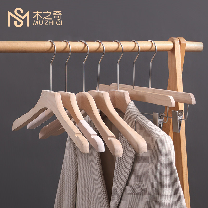 Thickened paint-free clothing store hangers special solid wood clothes hang women's children's clothing store custom flocking non-slip non-trace