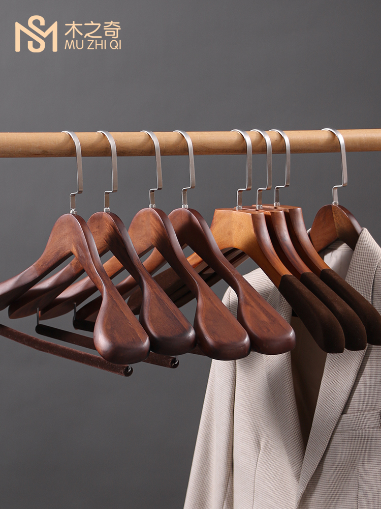 Lotus wood wide shoulder solid wood hanger household hanging clothes flocking non-slip non-trace wooden clothes hanging suit coat support clothing store