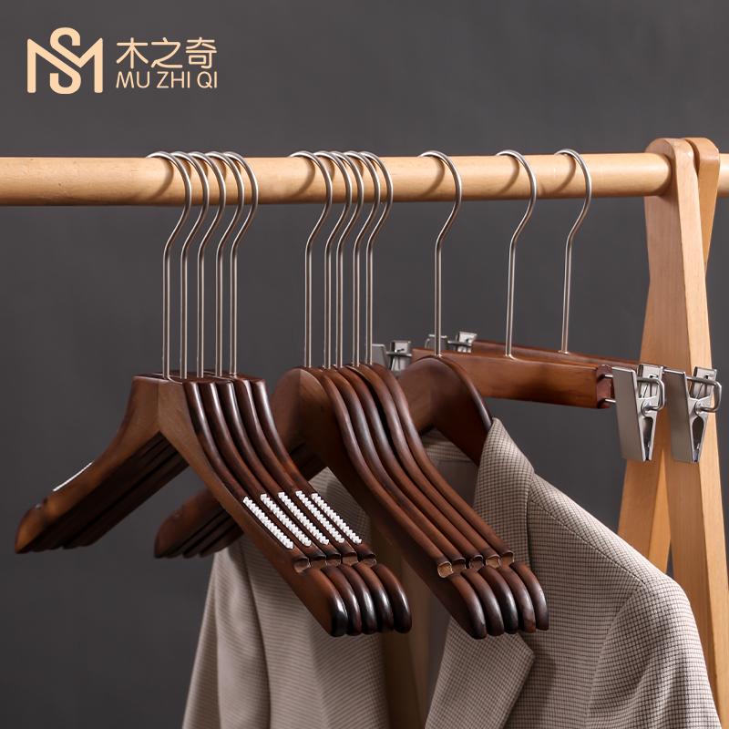 Vintage clothing store special solid wood hangers Hotel non-slip non-trace wood wooden hangers Women's clothing hang customization