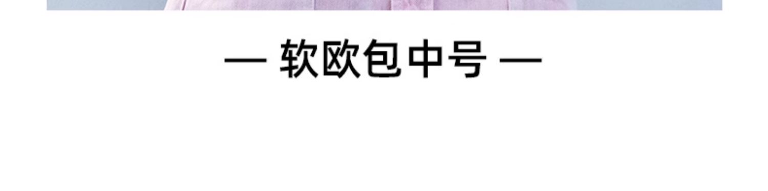 商品详情图