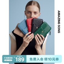  Amazing Song card bag female ultra-thin 2021 multi-function long wallet leather mobile phone bag hand wallet