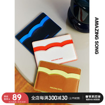 Amazing Song petal card holder 2022 autumn and winter new niche design coin purse