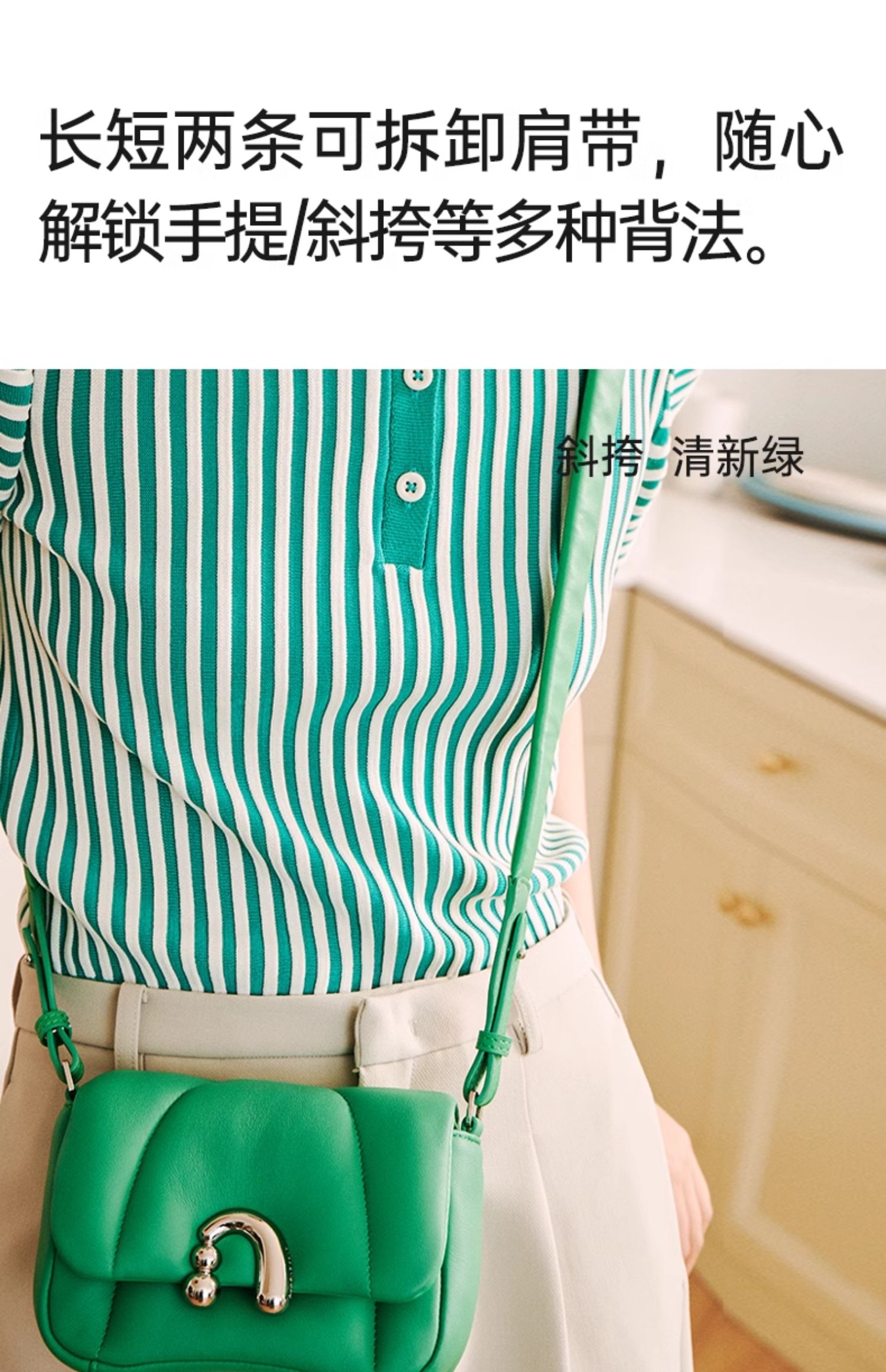 商品详情图