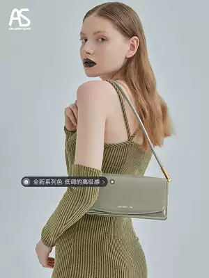 Amazing Song baguette bag New underarm bag women wild fashion shoulder ins Super fire niche Hand bag