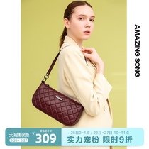  Amazing Song armpit bag messenger shoulder bag female real leather niche Lingge chain small fragrance as bag