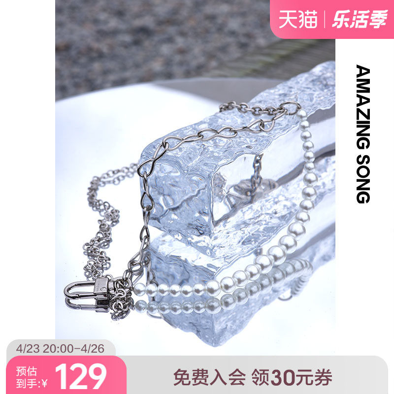 Amazing Song mixed lap pearl chain 2021 new classic armband bag single shoulder inclined satchel hanging decoration hanging decoration