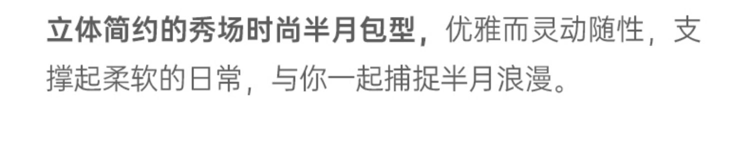 商品详情图