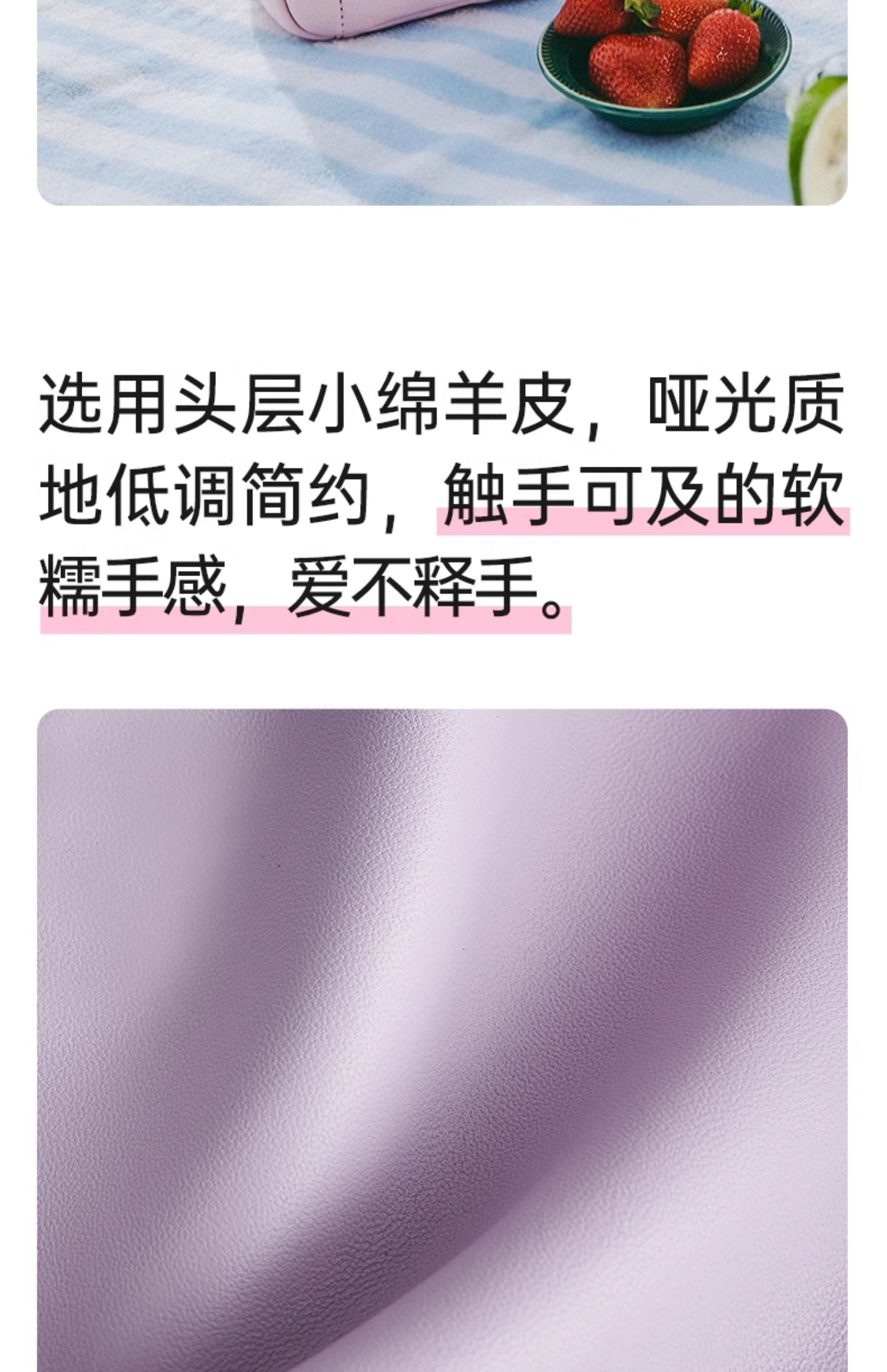 商品详情图