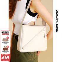 Amazing Song bag womens 2022 autumn and winter new design painter bag PAD leather shoulder handbag