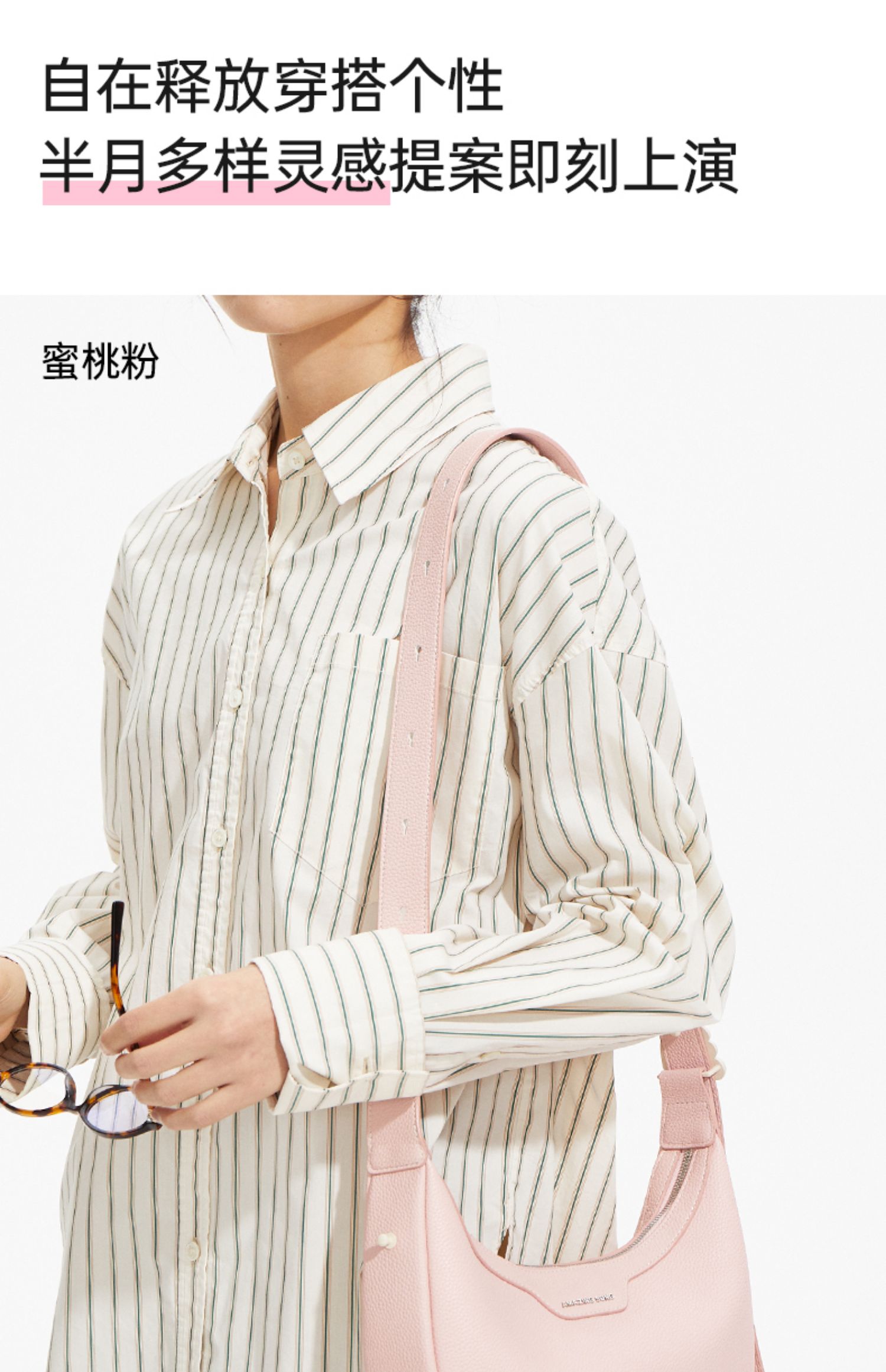 商品详情图