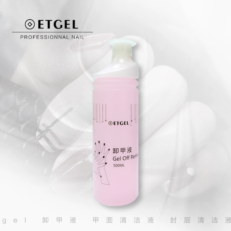 et gel tẩy móng chất lỏng làm sạch mặt làm sạch chất lỏng niêm phong lớp làm sạch dụng cụ làm móng lỏng - Công cụ Nail