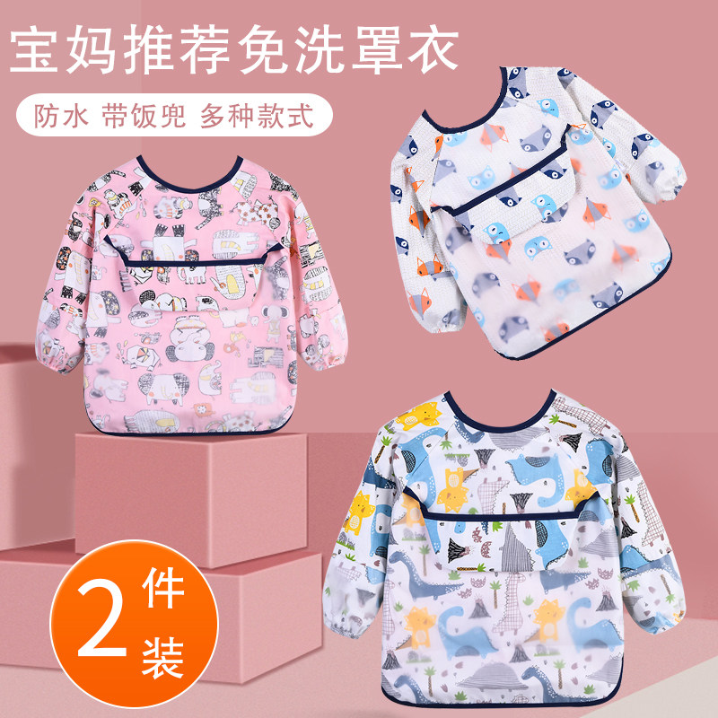 Baby Costume Eat Waterproof and Dirty Fall and Winter Costume Baby Rocket Costume Children's Children's Children's Child Siege