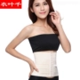 Đai bụng sau sinh hè hè phần mỏng thoáng khí giảm eo thon bụng thon gọn thân hình corset - Đai giảm béo quần áo lót