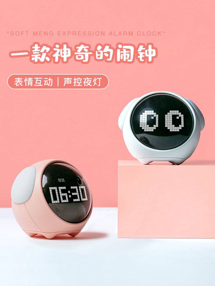 Yingran intelligent small alarm clock Student bed head luminous cute cartoon alarm bed head clock Children's special electronic clock