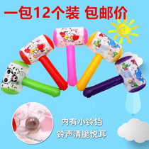 Inflatable Hammer Manufacturer Cartoon Inflatable Hammer Leather Goods Batch Pvc Hammer Inflatable Small Hammer Inflatable Toy