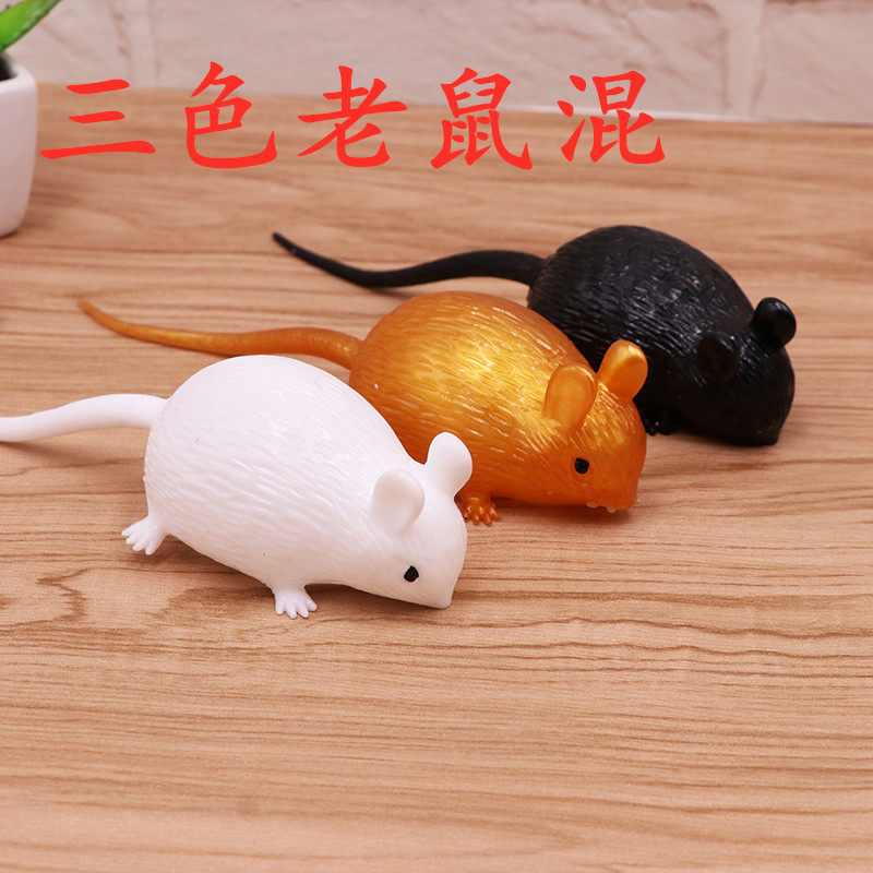 Vent water polo Vent pig head 8 decompression whole person Vent fruit vent ball out gas toy