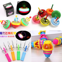 Top Toy Children Creative Boy Girl Spin Emission Electric Flash Small Tops Outdoor Lightening Tops