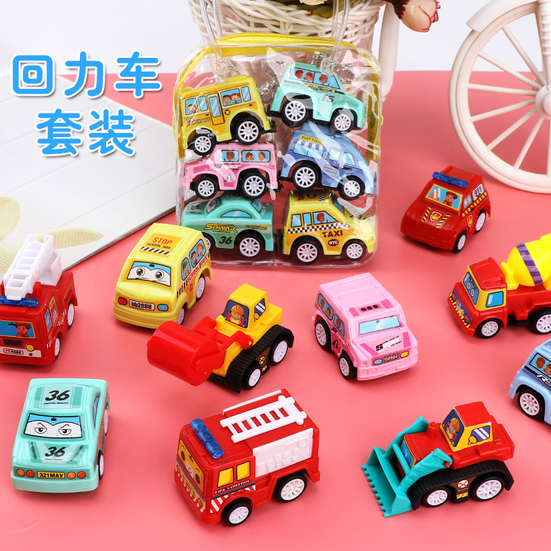 Pull back car set children's mini engineering car car model boy inertia sliding toy car school gift