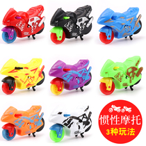Emulation Back Force Motorcycle Cool Inertia Moto Dolly Plastic Back Force Small Play Car Children Toy Gift