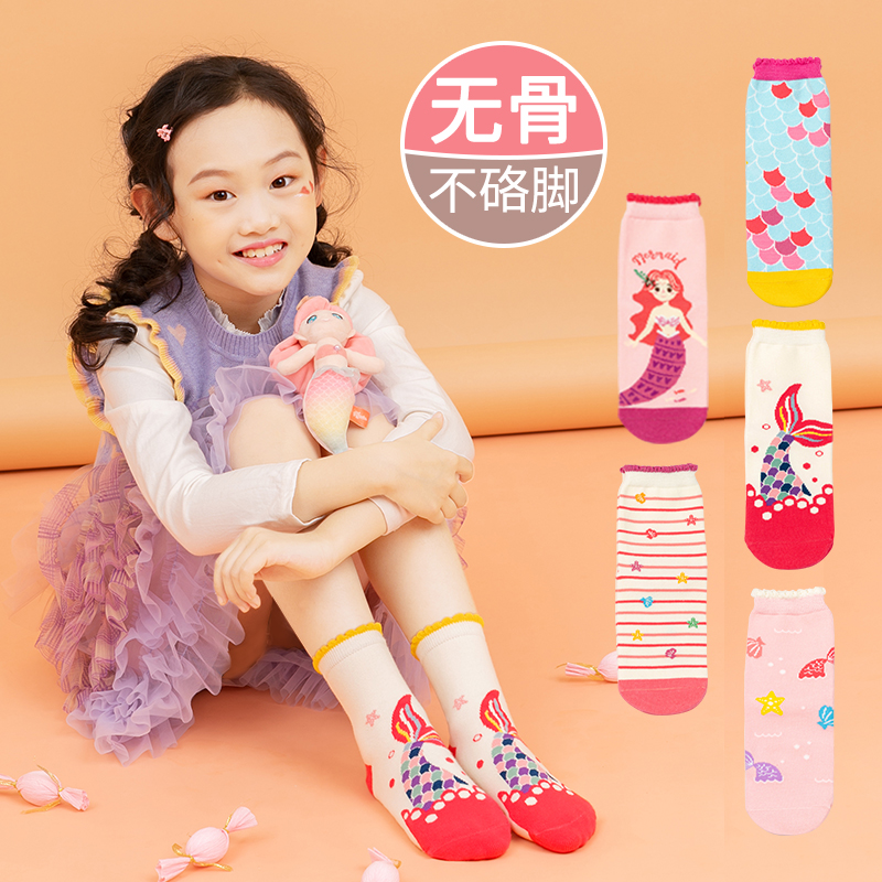 Girls' winter pure cotton socks children's middle and big girls autumn and winter cotton thickened girls boneless mid-tube princess socks