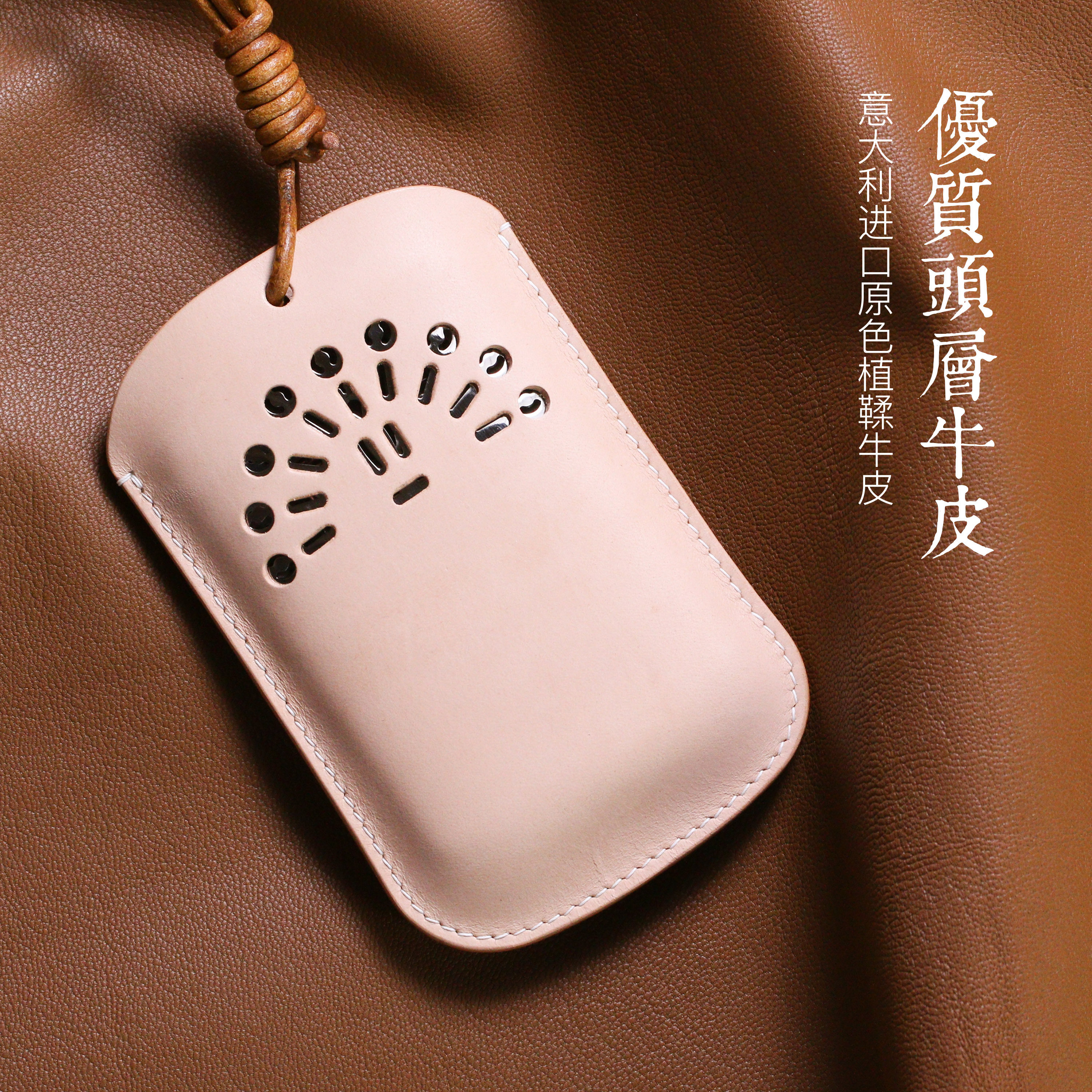 Leather suitable for zippo peacock stove bag hand warmer leather sleeve custom lettering hand warmer portable Christmas gift