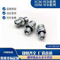 Eaton Parker Standard Hydraulic 24 Degree Cone Sleeve Tube Transition Joint Metric ED Eat Pad Seal 1CM-WD