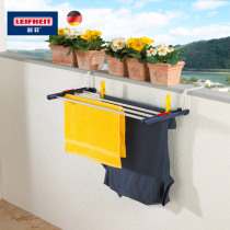  Germany Leifheit imported hanging drying rack Small drying rack windowsill drying shoes folding shelf